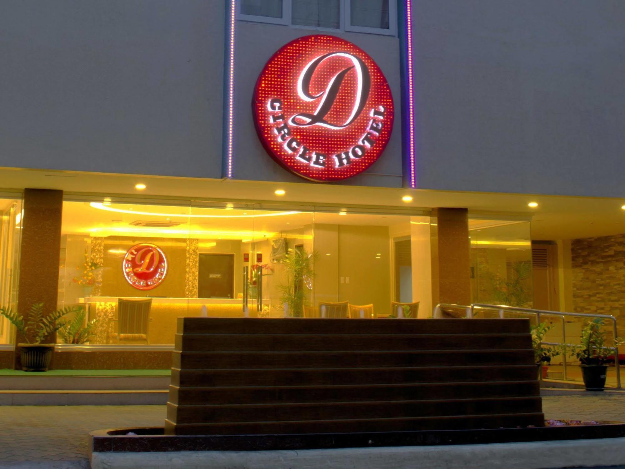 D Circle Hotel Manille Extérieur photo
