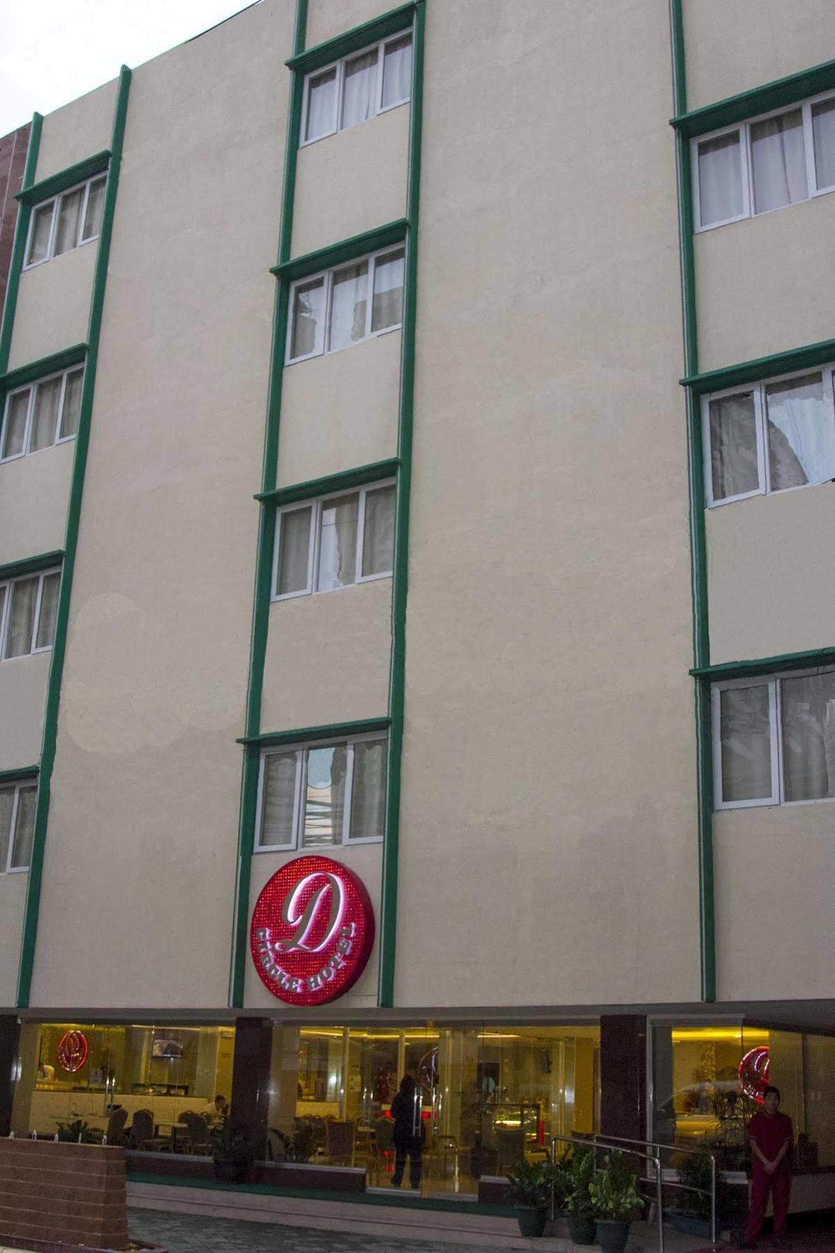 D Circle Hotel Manille Extérieur photo