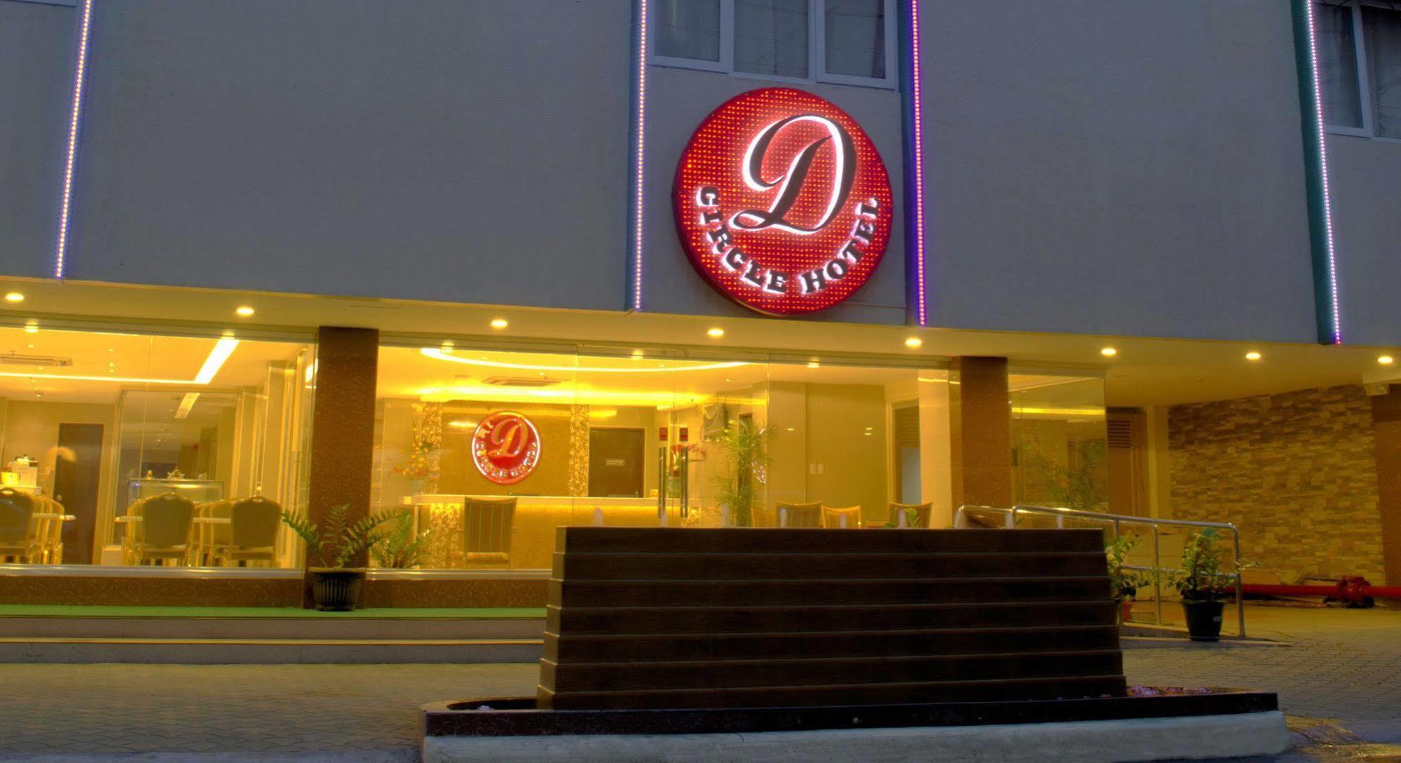 D Circle Hotel Manille Extérieur photo